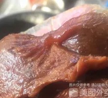 Duck gizzard