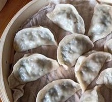 Beef Steamed Dumplings