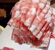 Hot Pot Lamb