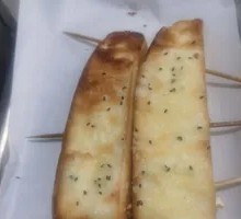 Golden Milk Bread