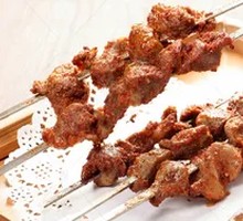 Chicken gizzard
