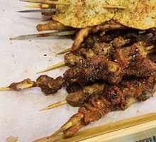 Beef tendon