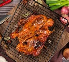 Roasted Chicken Frame