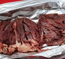 Aluminum-Wrapped Pork Heart