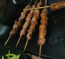 Lamb Skewers