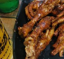 Roasted Chicken Feet