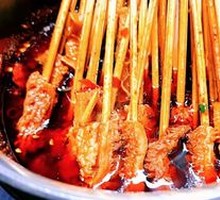 Spicy Hot Pot Tripe