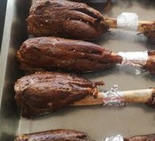 Roasted Lamb Leg