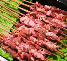 Wangjing Beef Tendon