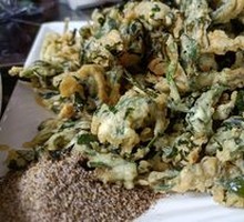 Fried Sichuan Pepper Shoots
