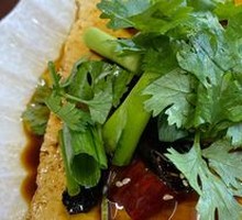 Braised Tofu in Spiced Sauce