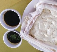 Fried Tofu Pockets