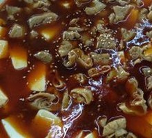 Tofu and Intestines