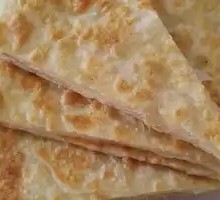 Large Flatbread