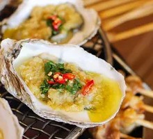 Grilled Oysters