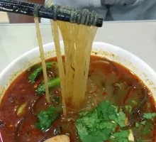 Spicy and Sour Noodles