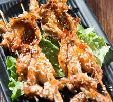 Roasted Frog Legs