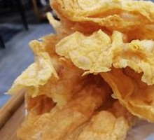 Fried Tofu Skin