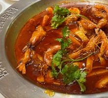 Classic Mild Spicy Pot