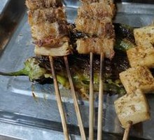 Pork Belly with Enoki Mushrooms