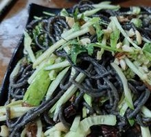 Mixed fern root noodles