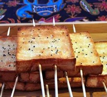 Toast