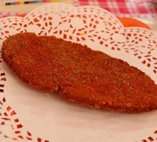 Crispy Chicken Cutlet