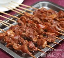 Chicken Gizzard Skewers