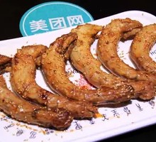 Chicken Neck