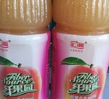 Huiyuan Peach Juice