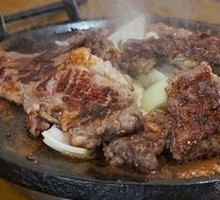 Large Plate Roast Meat