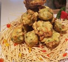 Wild Vegetable Dumplings