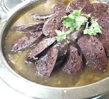 Northeastern Pig-Killing Dish