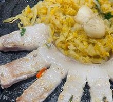 Pork Belly with Skin