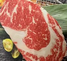 Premium Wagyu Ribeye