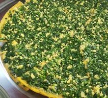 Steamed Flatbread