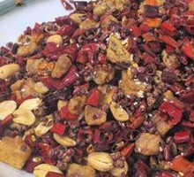 Spicy Chicken with Chili