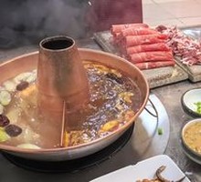 Hot Pot with Copper Pot