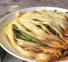 Pork Rib and Green Bean Rolls