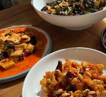Spicy Chicken with Chili