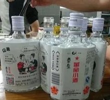 Revolutionary Small Wine