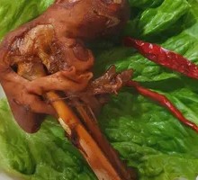 Five-Spice Lamb Feet