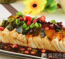 Century Egg Tofu