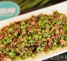 Grandmother's minced pork with green beans