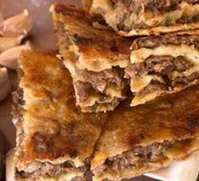 Beef Patty
