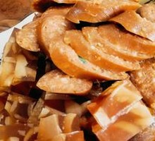 Pork Skin Jelly