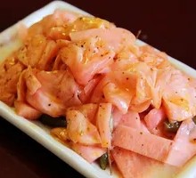 Kimchi