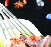 Grilled Lamb Offal