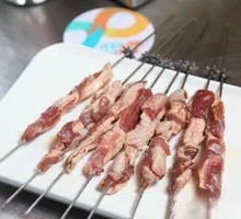 Goat tendon