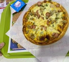 Premium Beef Pizza